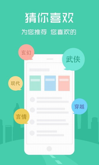 小狐狸钱包最新版本v5.11-小狐狸钱包最新版本v591