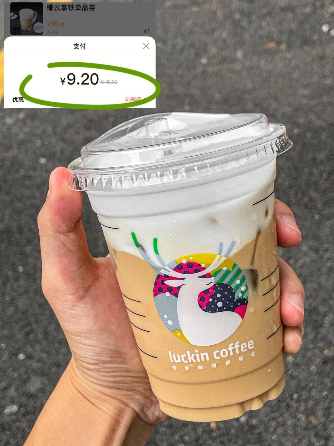 u钱包苹果版-usdt钱包app下载苹果版