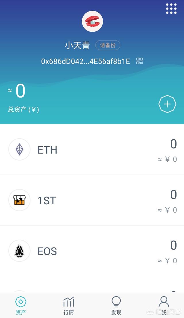 im钱包官方下载安装-数字钱包app官方下载安装