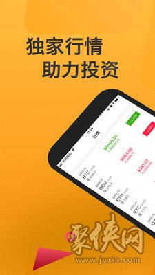 cbc币最新价格-cbcoin币有大涨的可能吗