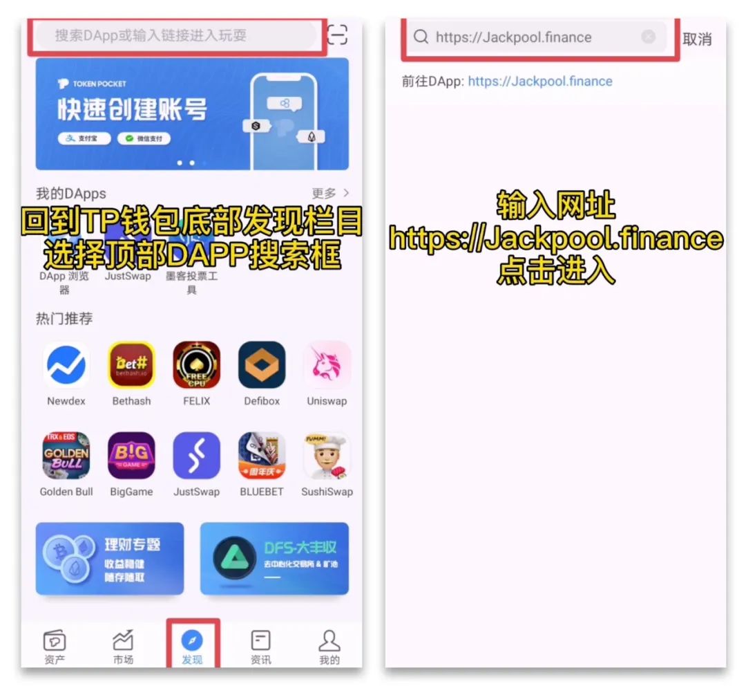 im钱包没有trc20-im钱包没有trx怎么办