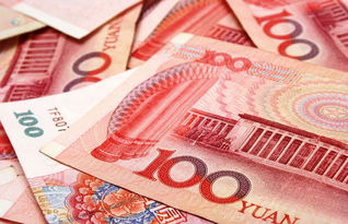 1usdt相当于多少人民币2021的简单介绍