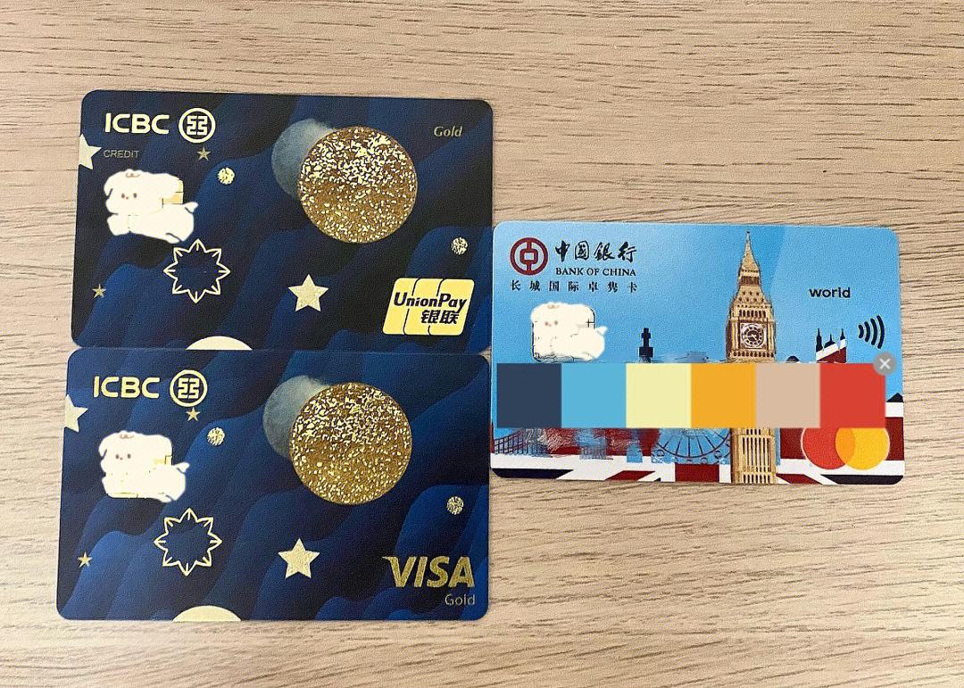 中行全币种信用卡支持哪些国家货币-中行全币种信用卡支持哪些国家货币兑换