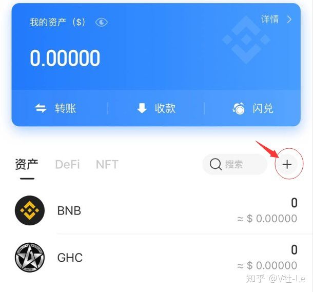 tp钱包?-tp钱包网站