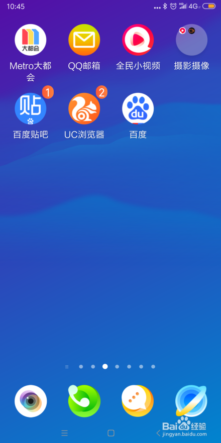 uc浏览器网页版入口-uc浏览器网页版入口官网下载