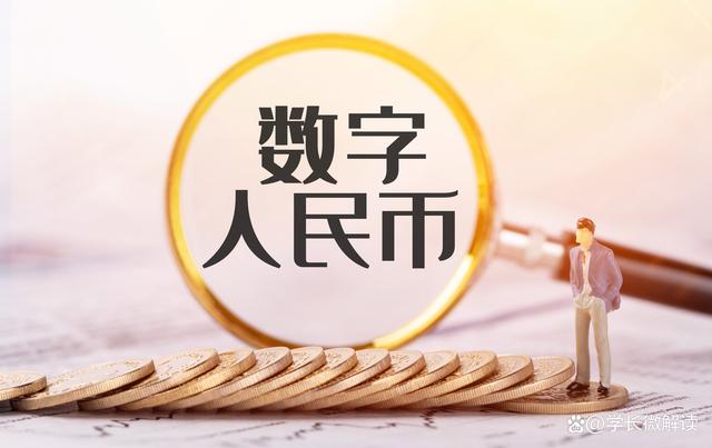 法定货币与流通货币的区别-法定货币和法定流通货币的区别