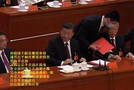包含满级电报员是什么梗的词条