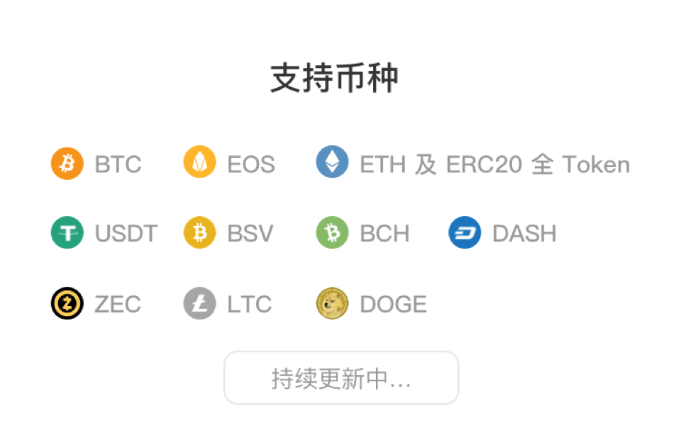 比特派官网网址-比特派官网网址查询