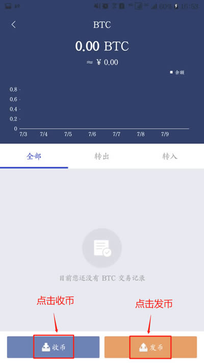 比特派官网网址-比特派官网网址查询