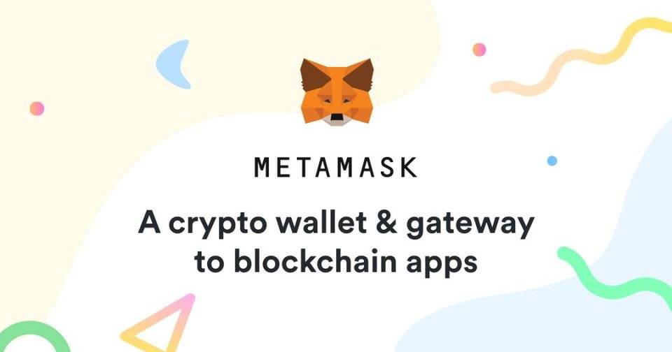 metamask怎么样-metamask有什么用