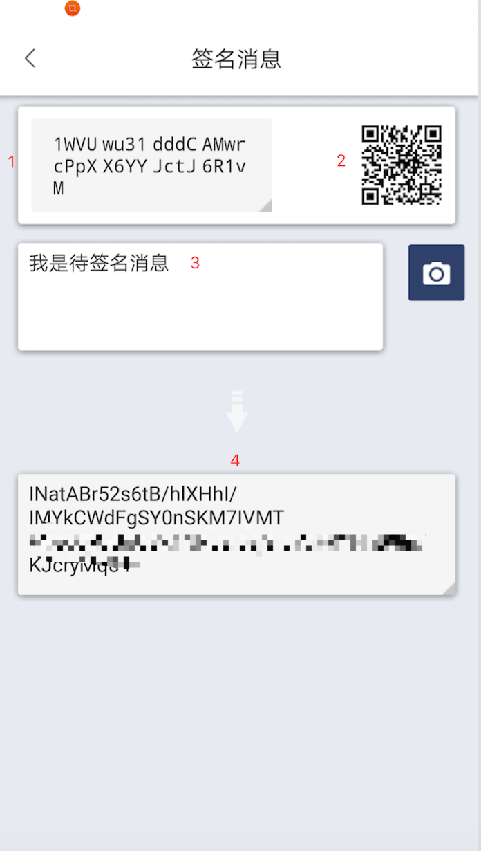 比特派人工客服怎么联系-比特派人工客服怎么联系的