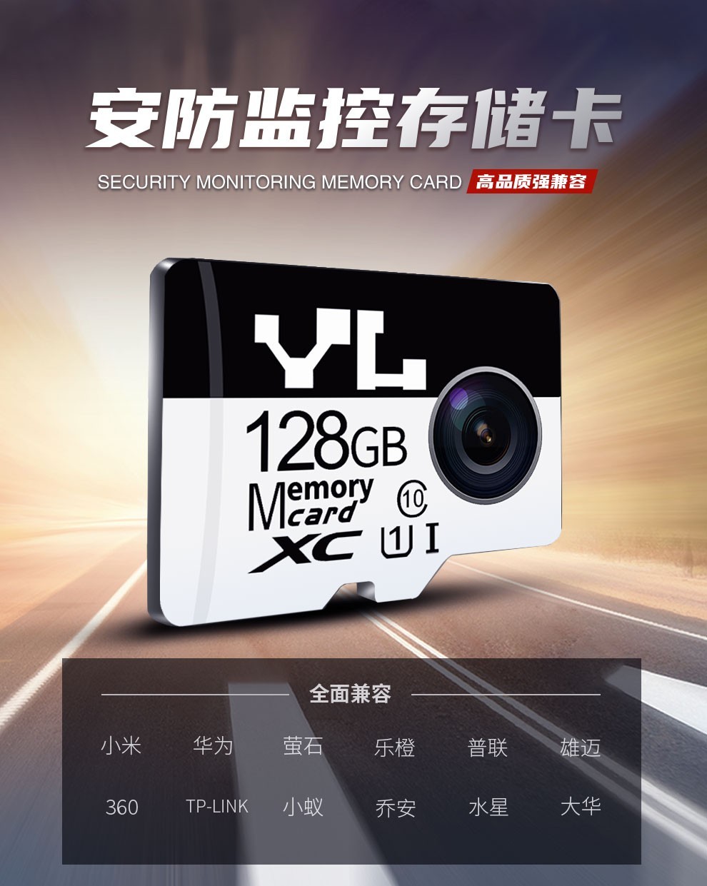 tp安防苹果手机怎么用不了-apptplink 安防