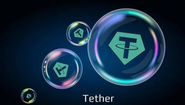 usdt出售合法吗-大量出售usdt骗局