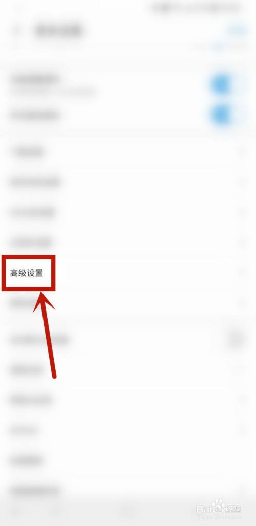 去除uc网页里的搜索记录-去除uc网页里的搜索记录怎么删除