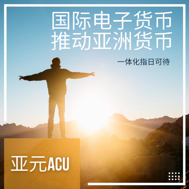 电子货币是商品吗?-电子货币是电子钱包吗