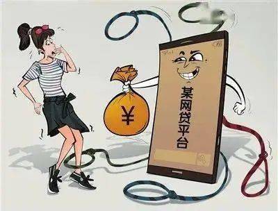 平台骗了钱到哪里报案-在平台上被骗了钱如何处理