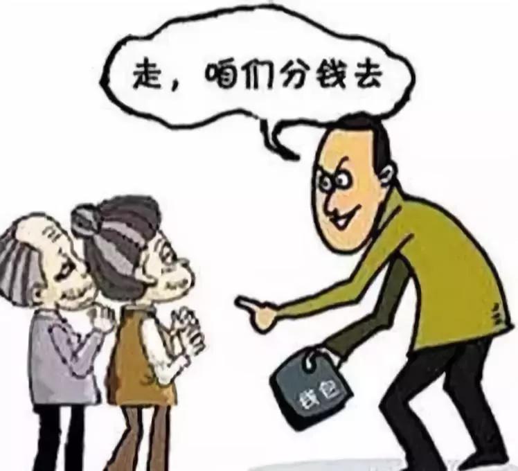 平台骗了钱到哪里报案-在平台上被骗了钱如何处理