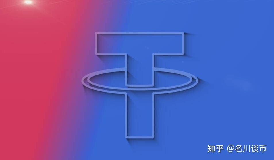 tether官网-tether官网怎么注册账号