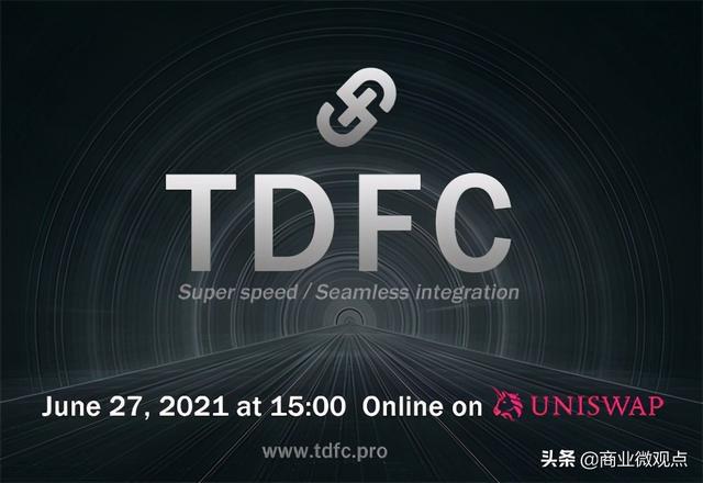 usdt换成人民币换的多卖的汇率也会高吗的简单介绍