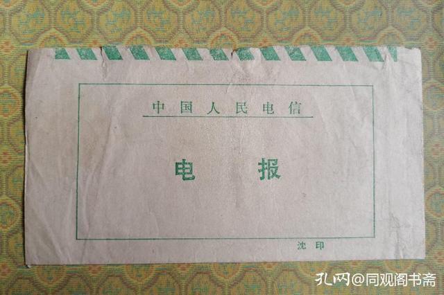 发电报视频-发电报视频祝八一