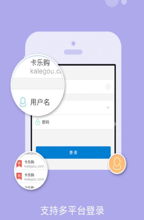 小狐分期app下载官网最新版-小狐分期app下载官网最新版安装