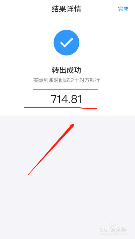 bitpie怎么提现到银行卡-bitkeep怎么提现到银行卡