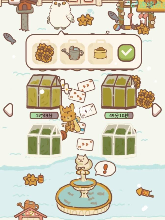 小狐狸动物餐厅-动物餐厅小狐狸和狐狸有区别吗