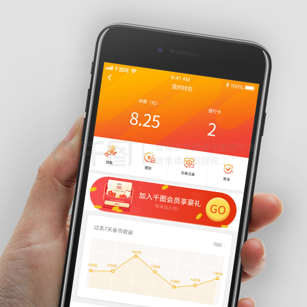 钱包app-钱包app可以卸载吗