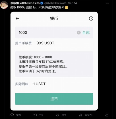 详细阅读:usdt出金香港卡-支持usdt入金的港股券商 usdt出金香港卡-支持usdt入金的港股券商