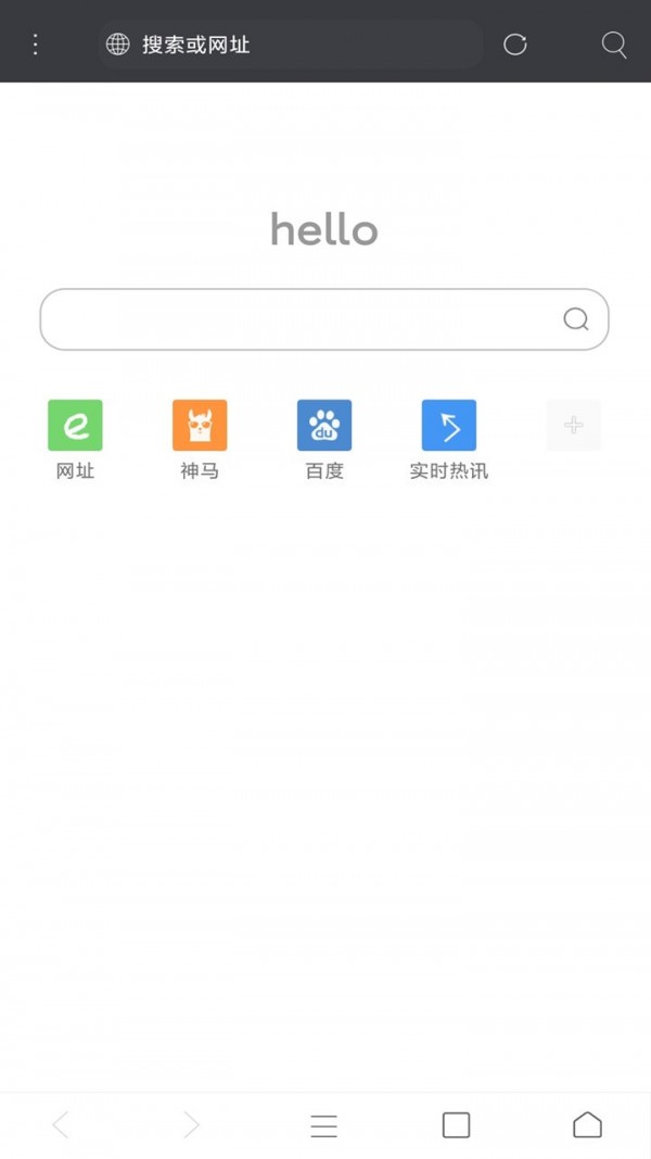 比特浏览器app下载-比特浏览器app下载官网