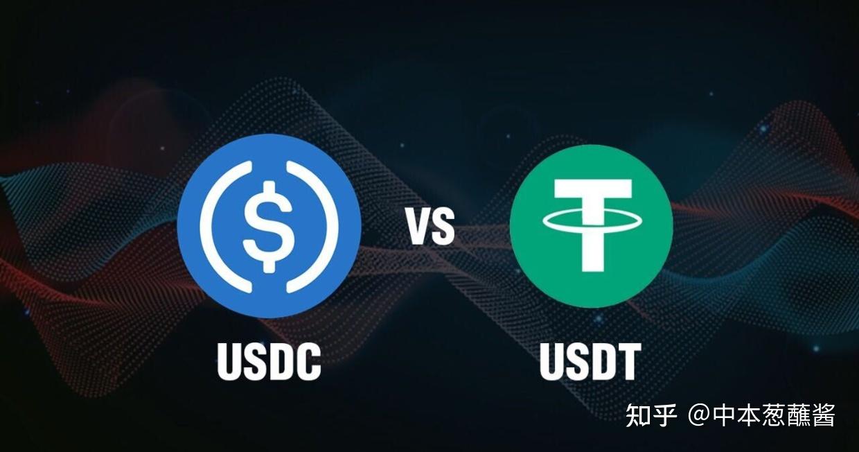 usdt/usd-usdtusdc套利