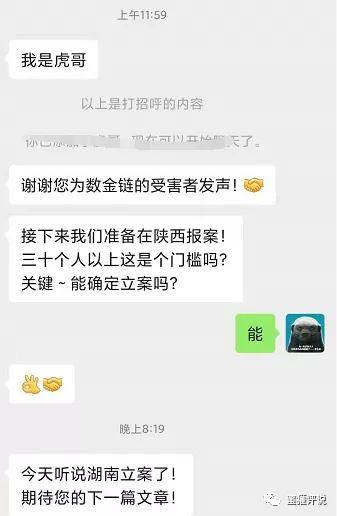 详细阅读:TP钱包下载-tp钱包国内下载 TP钱包下载-tp钱包国内下载