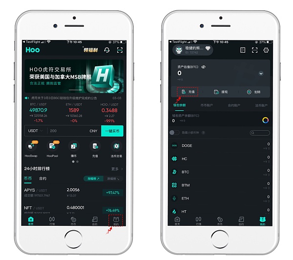 tokenpocket官网客服-tokenpocketpro官网