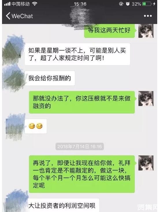 关于法偿名单是什么意思的信息