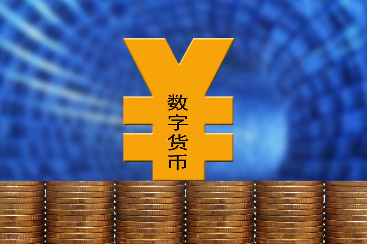 法定数字货币是哪个银行发行的-法定数字货币是哪个银行发行的钱