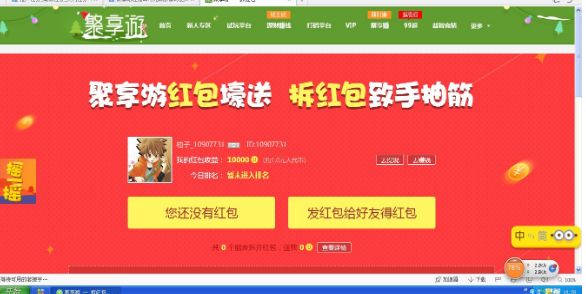 u币怎么开户图解的简单介绍