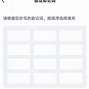 tp钱包苹果-TP钱包苹果手机怎么下载