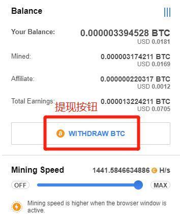 imtoken无法联网-imtoken busd