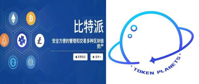 比特派钱包怎么提现人民币-比特派里面的钱怎么提到银行卡里
