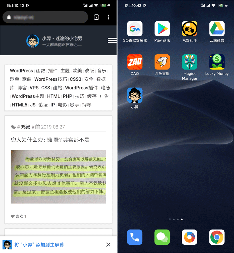 详细阅读:utmiphone下载-utm iphone下载 utmiphone下载-utm iphone下载