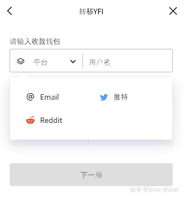 数字钱包id在哪里看-中国银行数字钱包id在哪里看