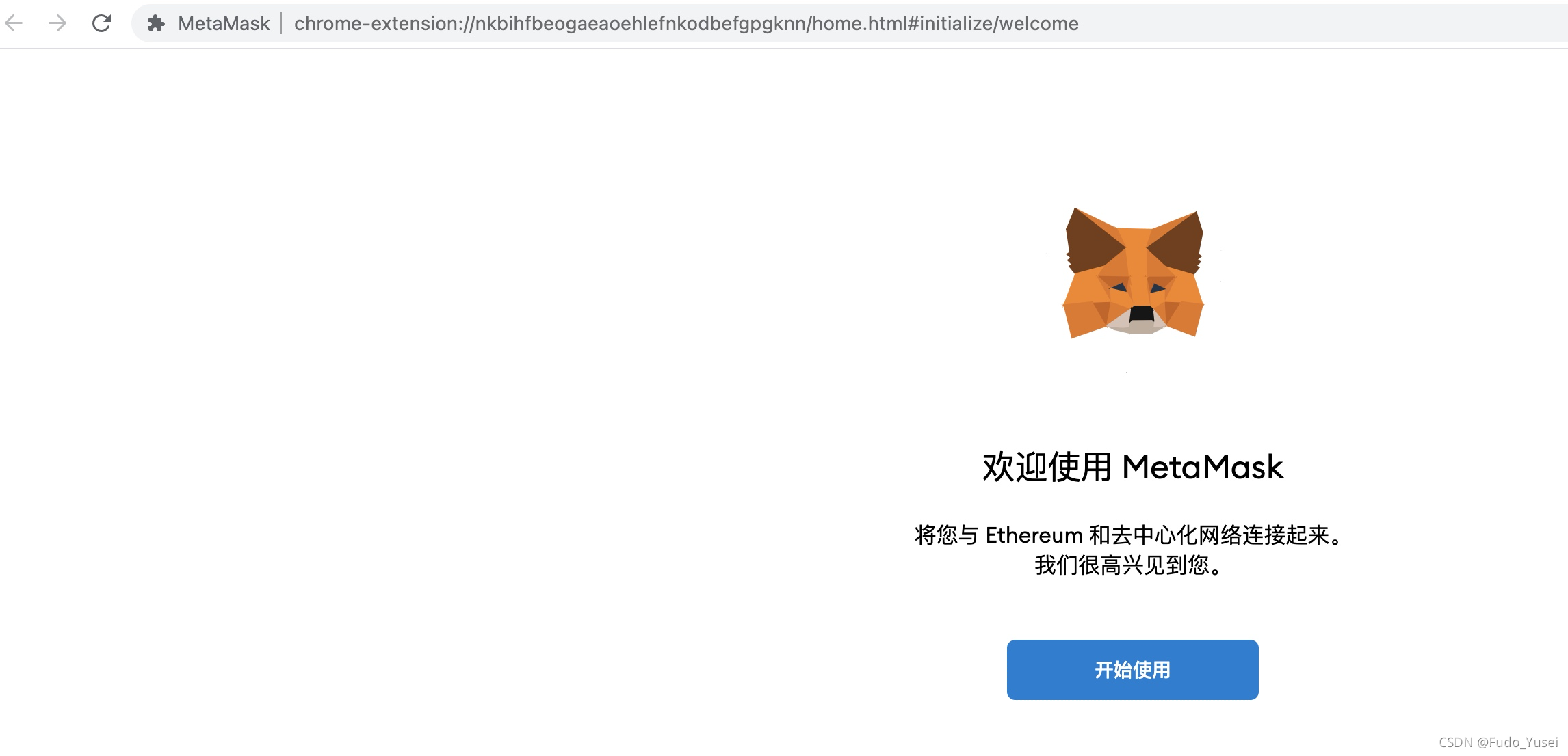 metamask下载地址-download metamask today
