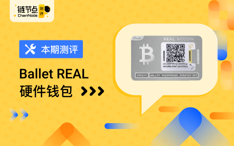 usdt数字钱包app下载安卓的简单介绍