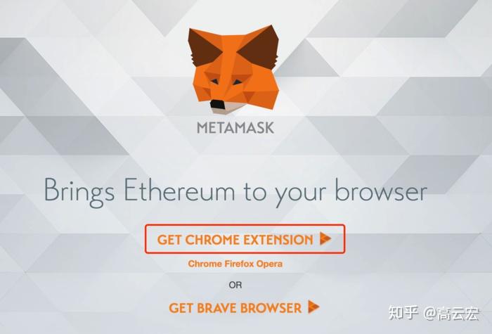 metamask官网网站-metamask github