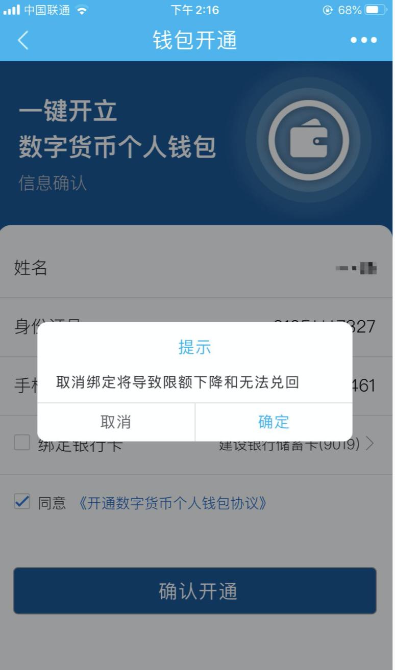 数字钱包前三排行榜-国内数字钱包十大排名