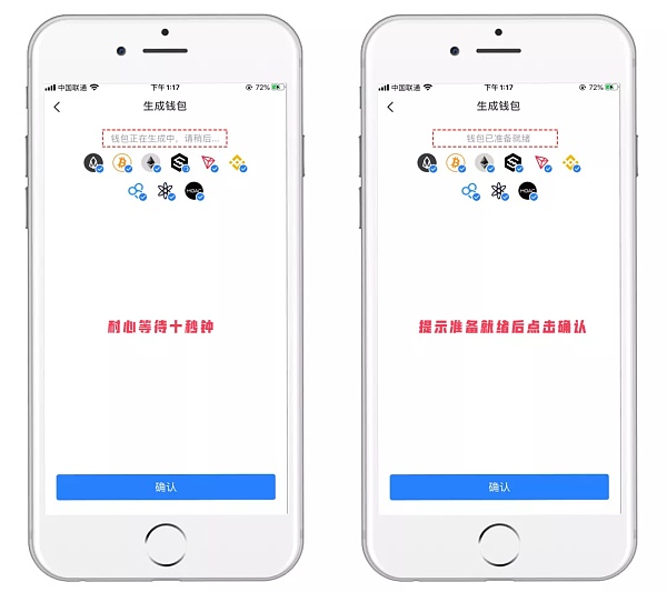 tokenpocket助记词被他人知道-imtoken的助记词 能用到其他钱包吗