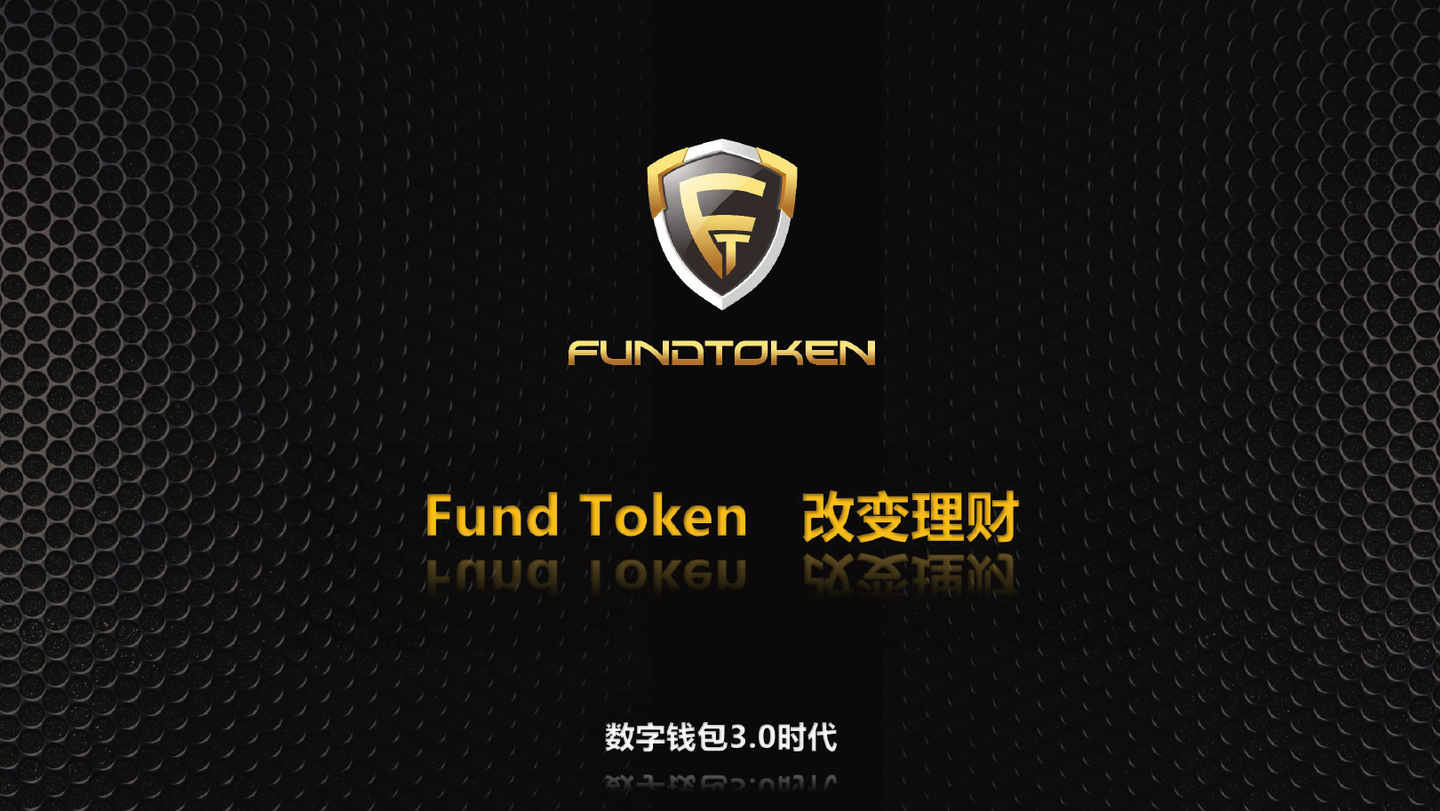 tokenpacket钱包-tokenpocket钱包介绍