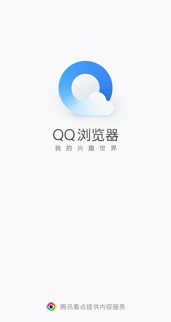 qq浏览器搜索引擎-浏览器搜索引擎没有百度怎么办