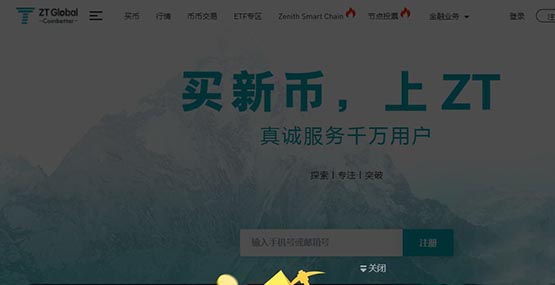 柴犬币最新消息-柴犬币最新准确消息