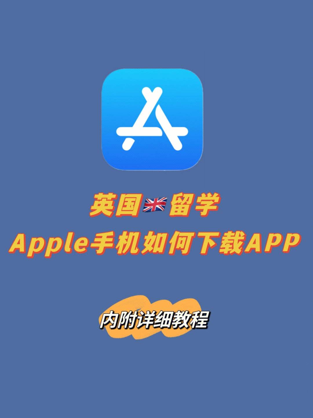 关于bitpie官网下载app苹果手机版的信息